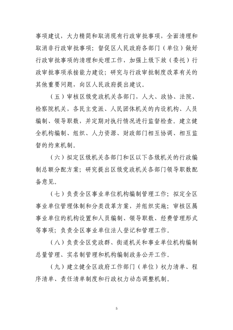 环球国际
