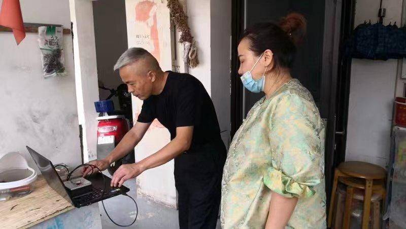 环球国际