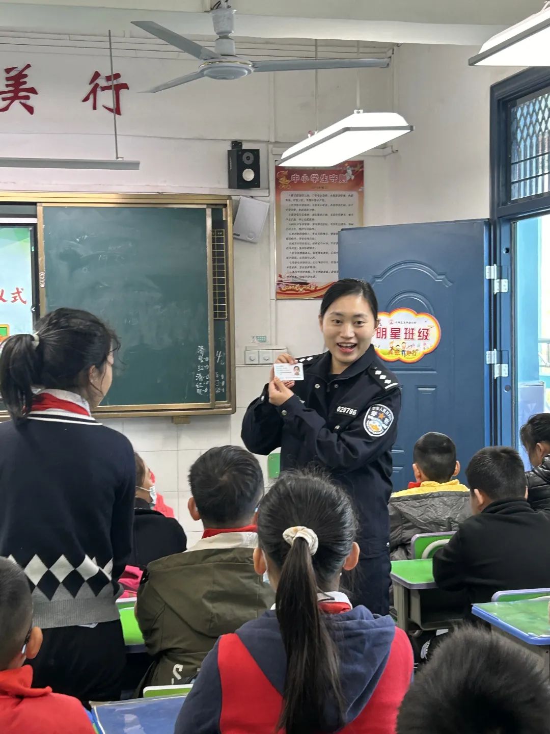 环球国际