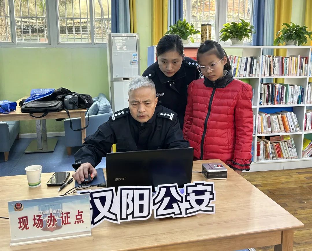 环球国际