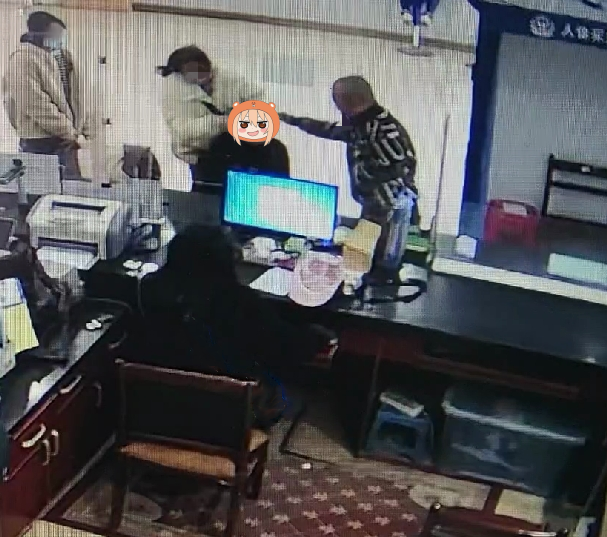 环球国际