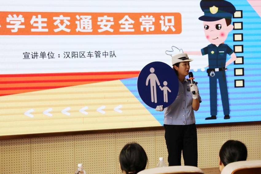 环球国际