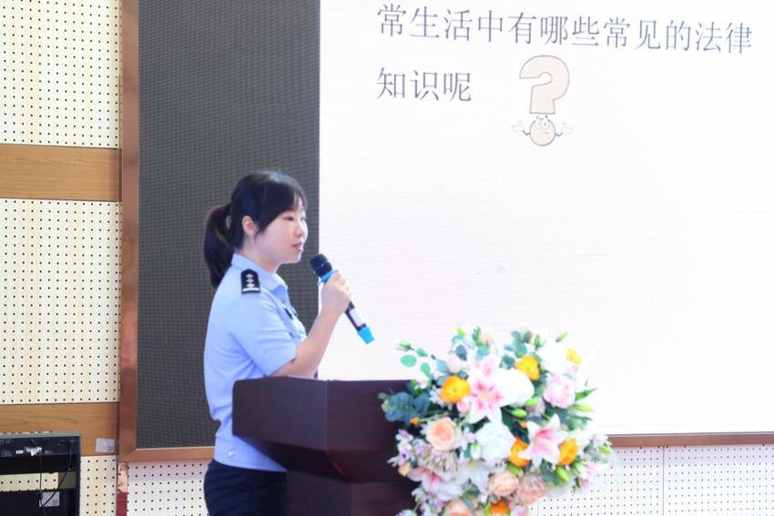 环球国际