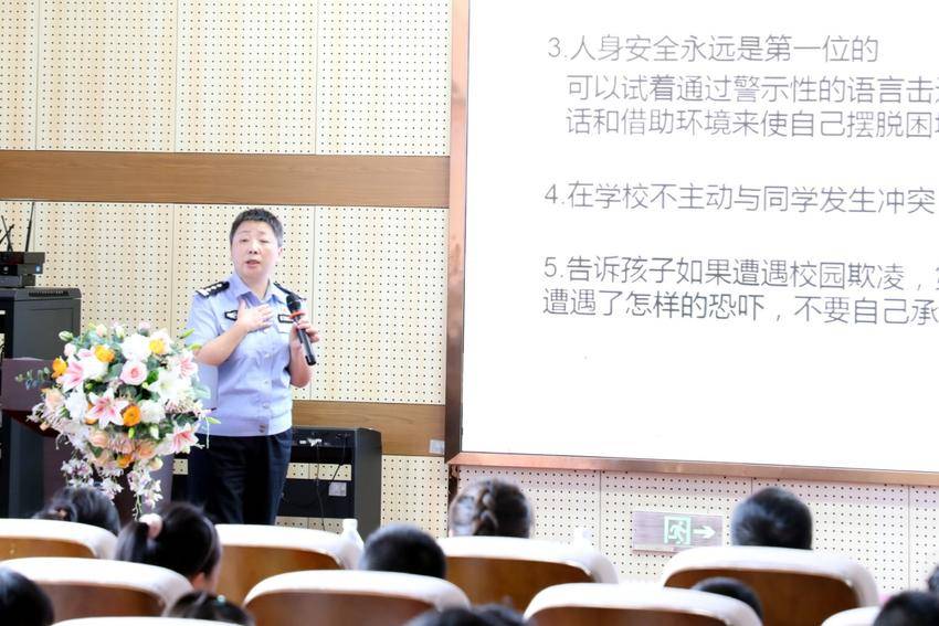 环球国际