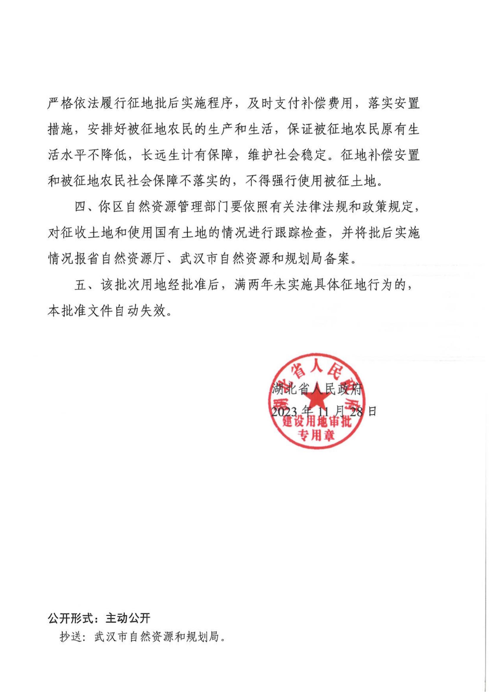 环球国际