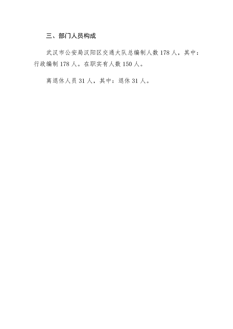 环球国际