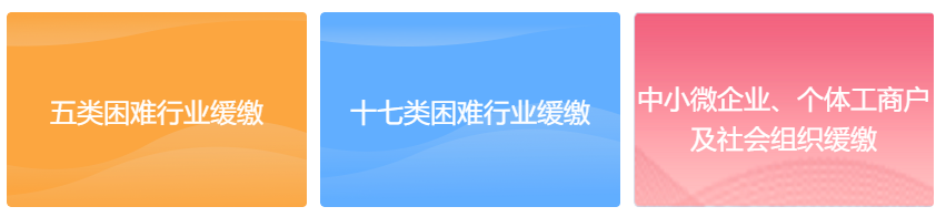 环球国际