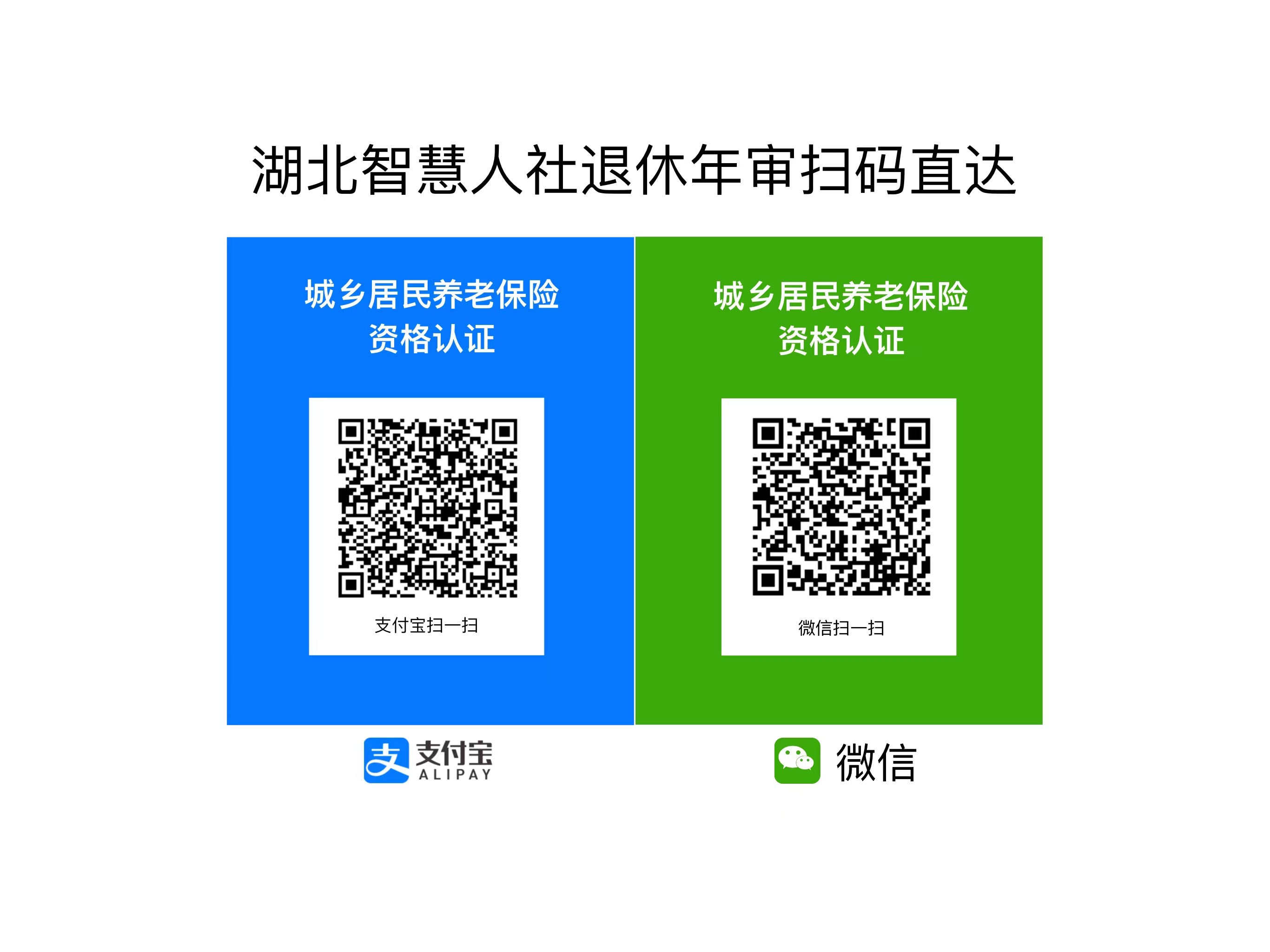 环球国际