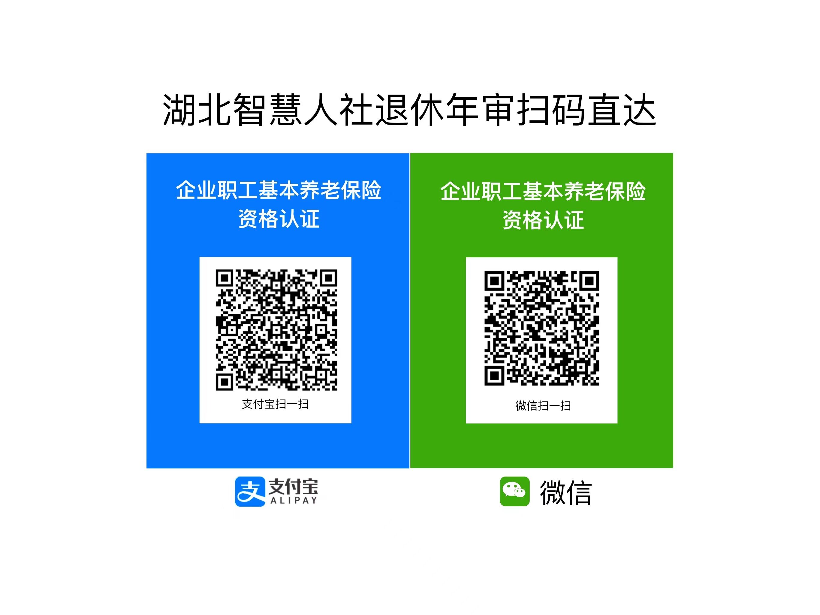 环球国际