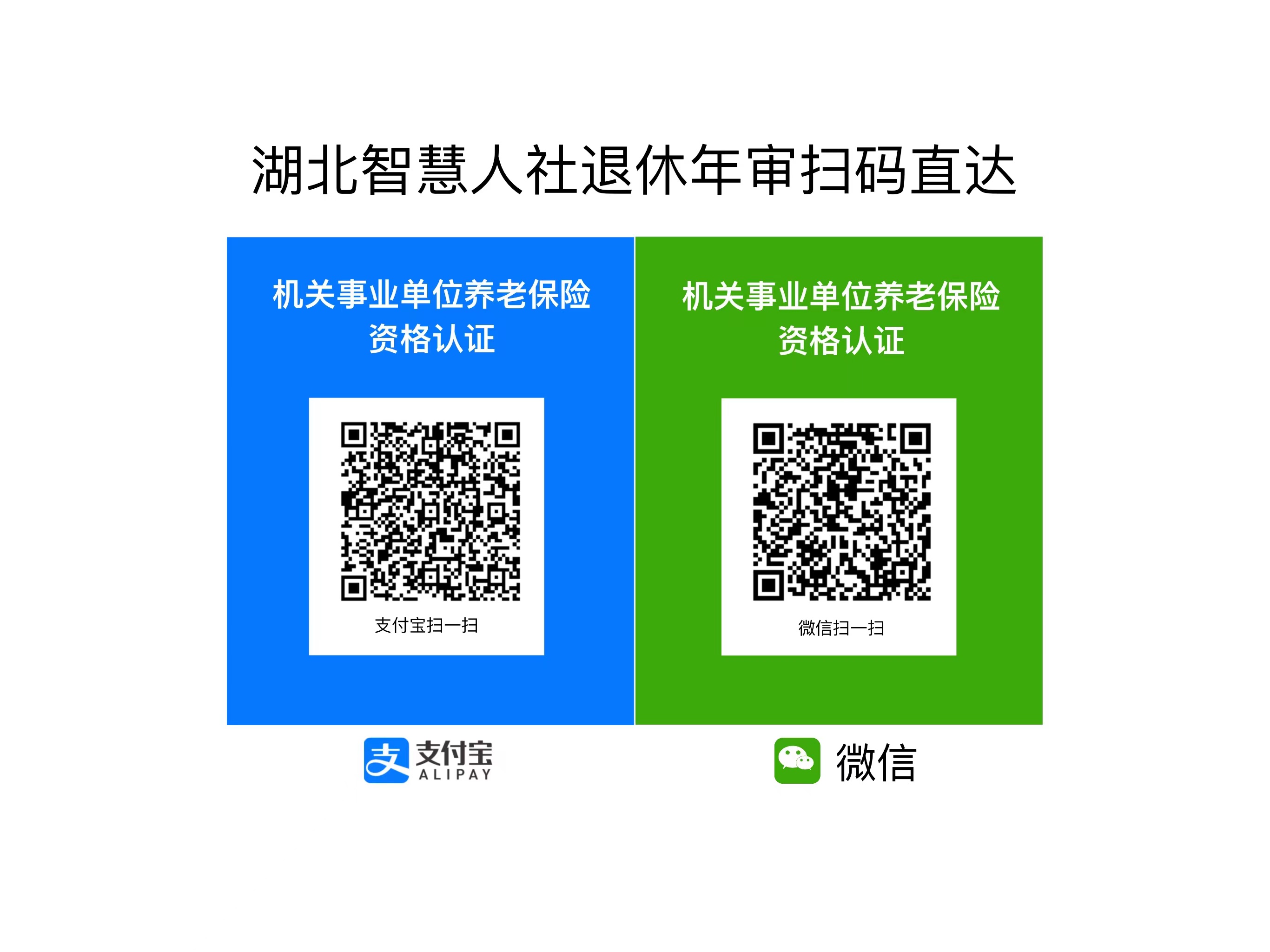 环球国际