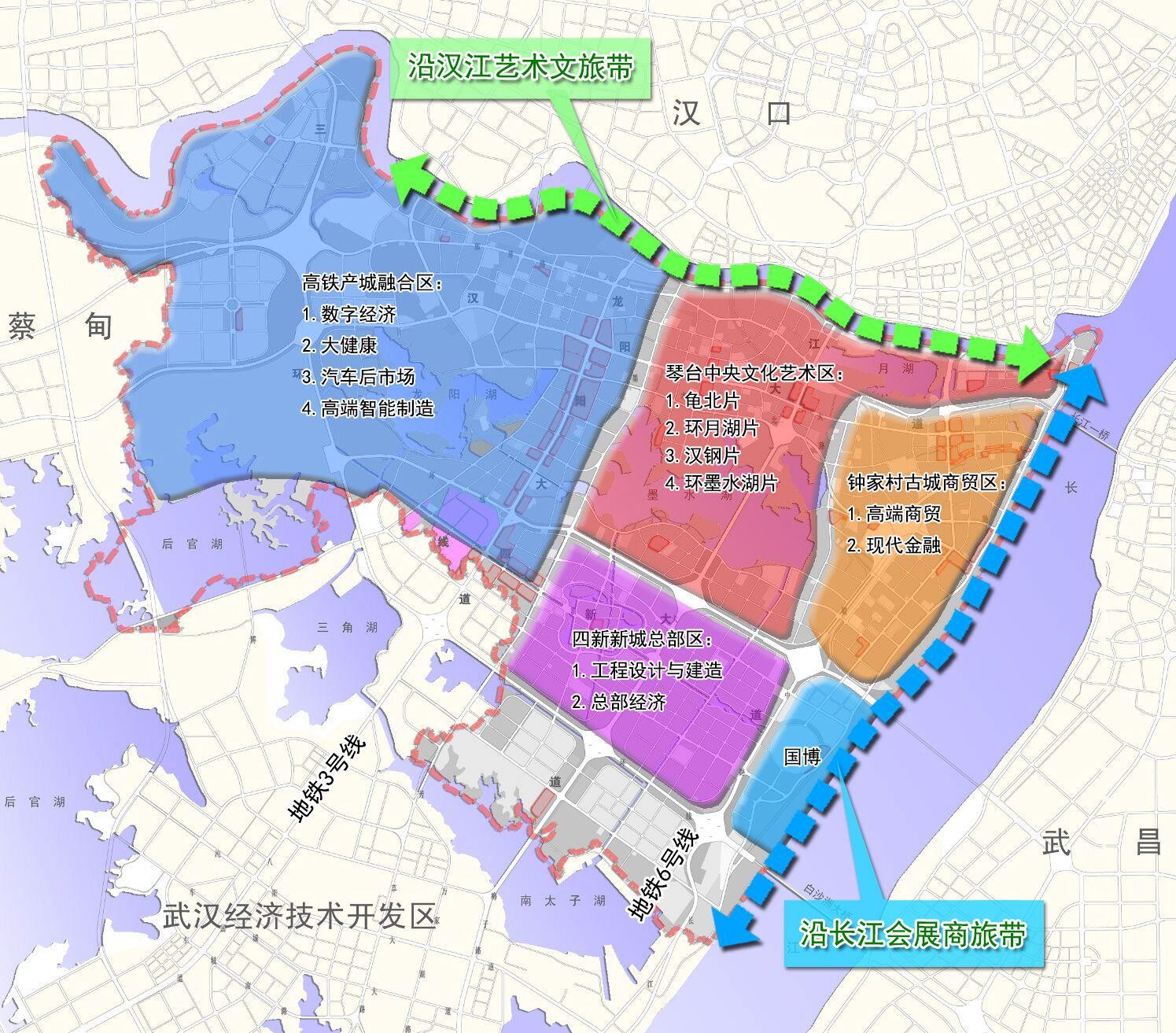 环球国际
