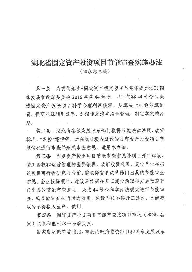 环球国际