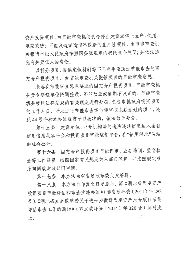 环球国际