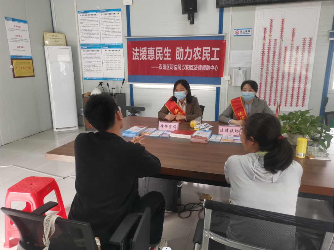 环球国际