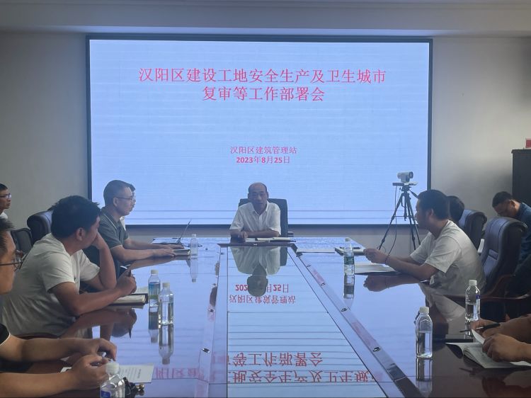 环球国际