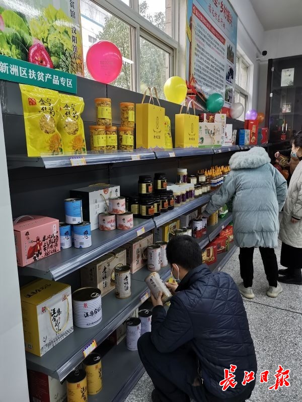 环球国际