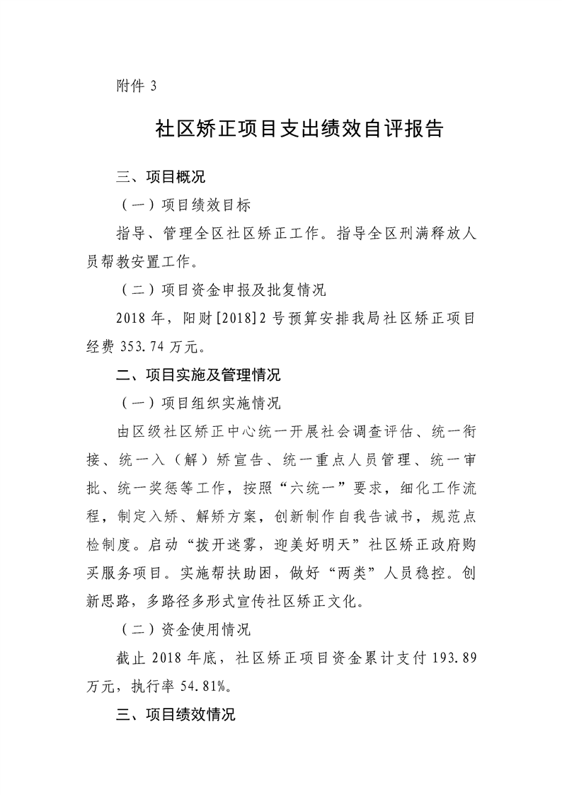环球国际