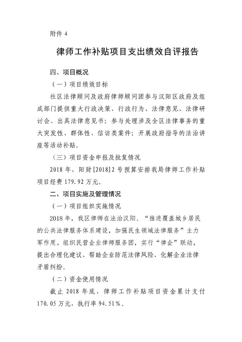 环球国际