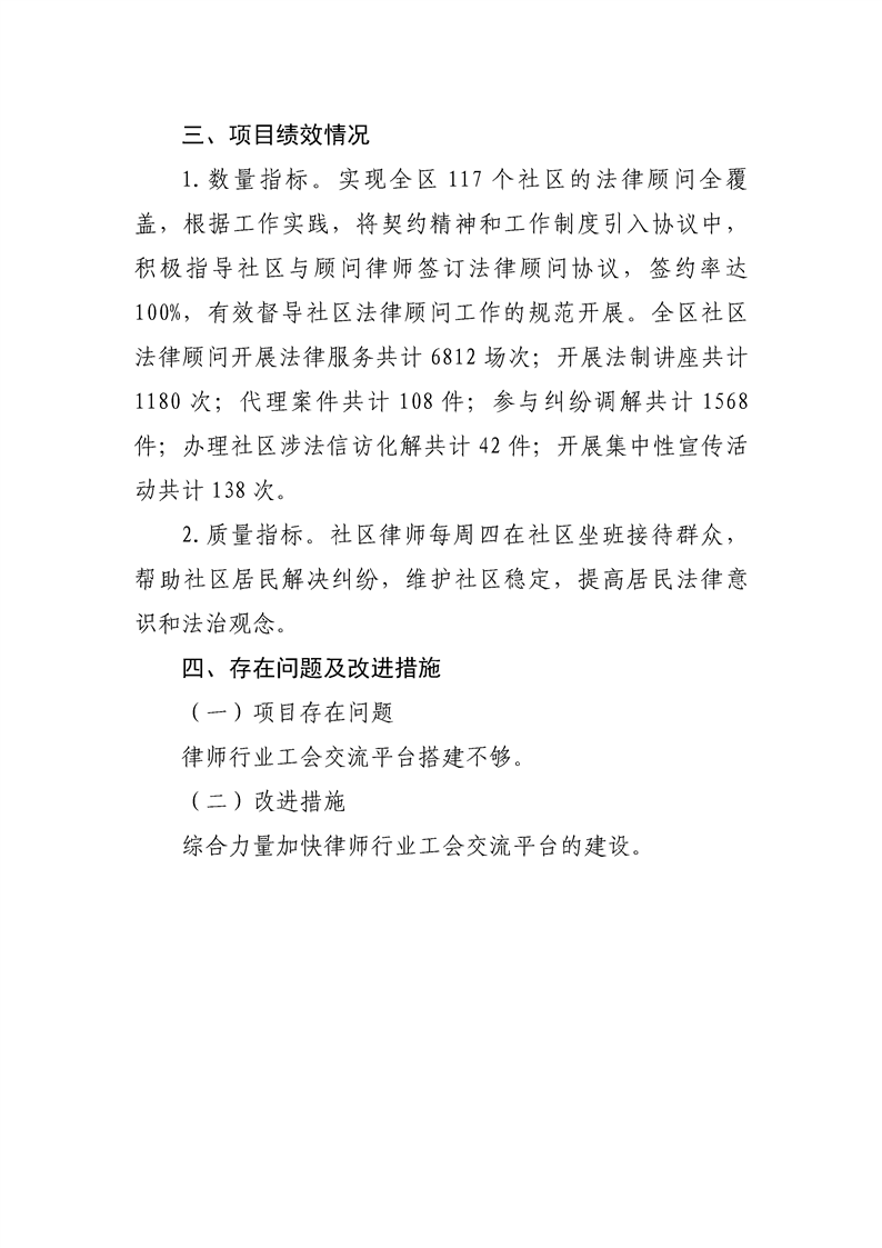 环球国际