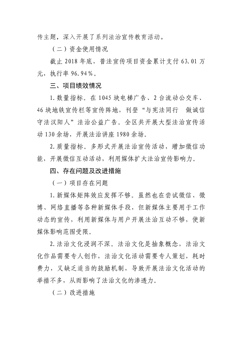 环球国际