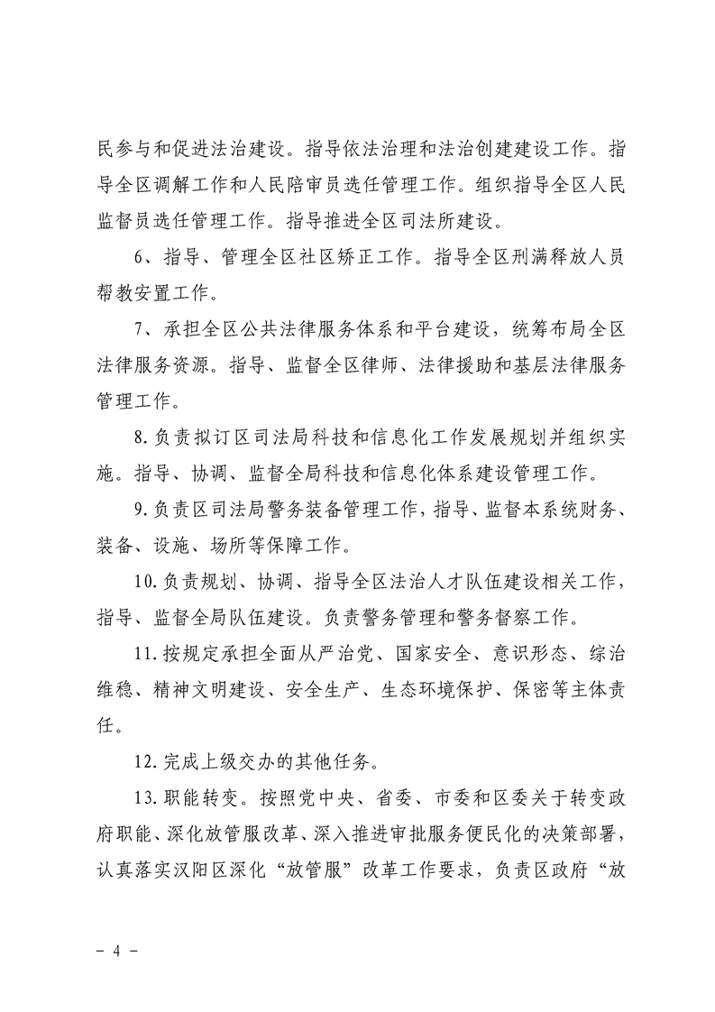 环球国际