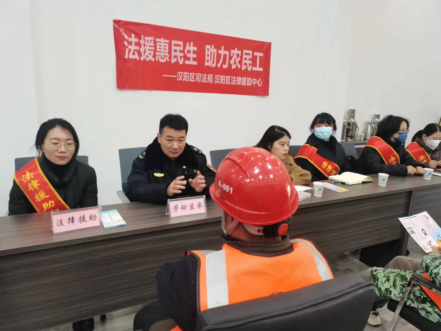 环球国际