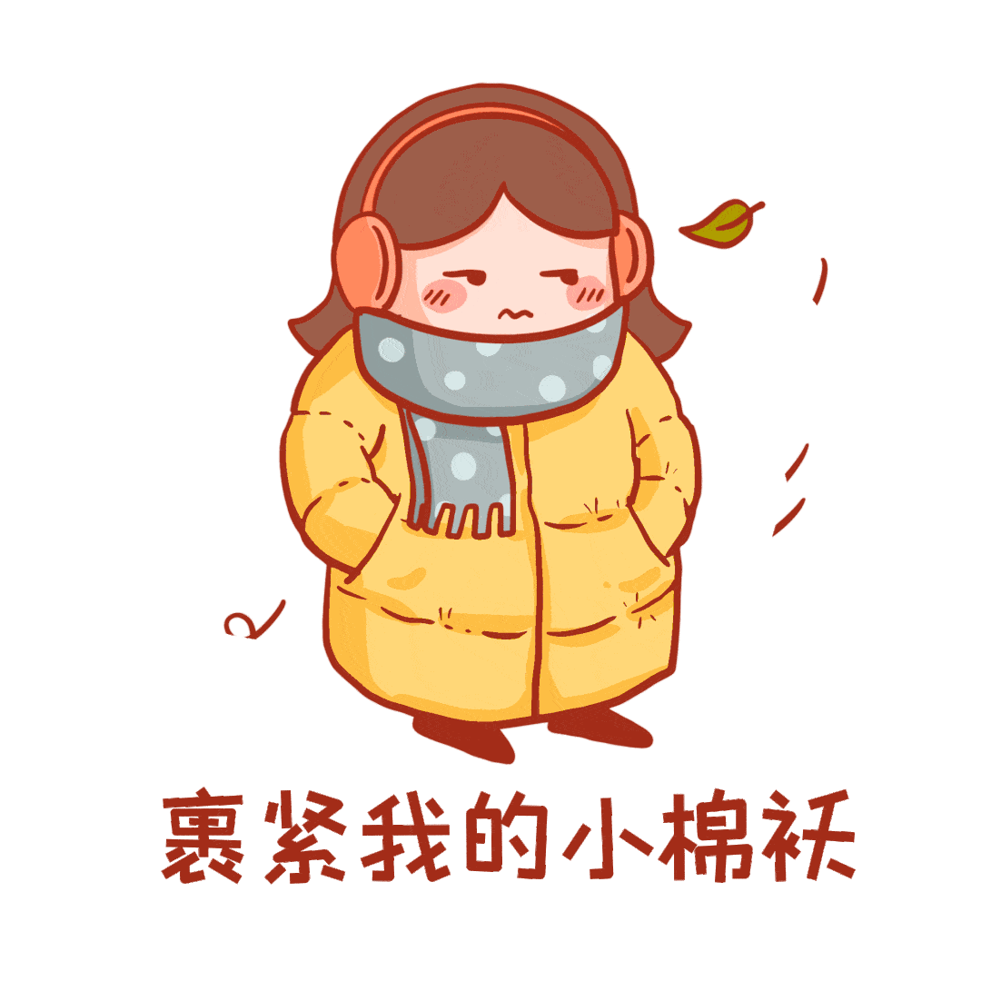 环球国际