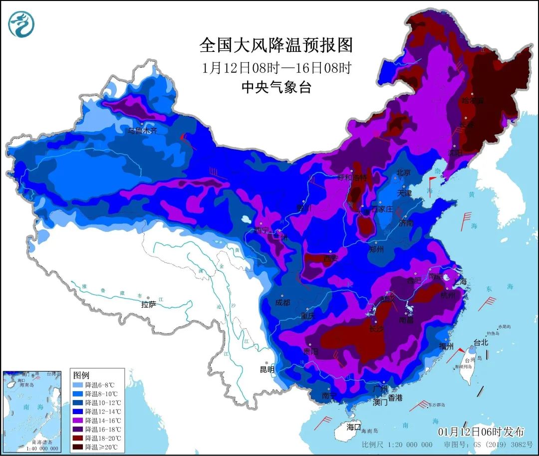 环球国际