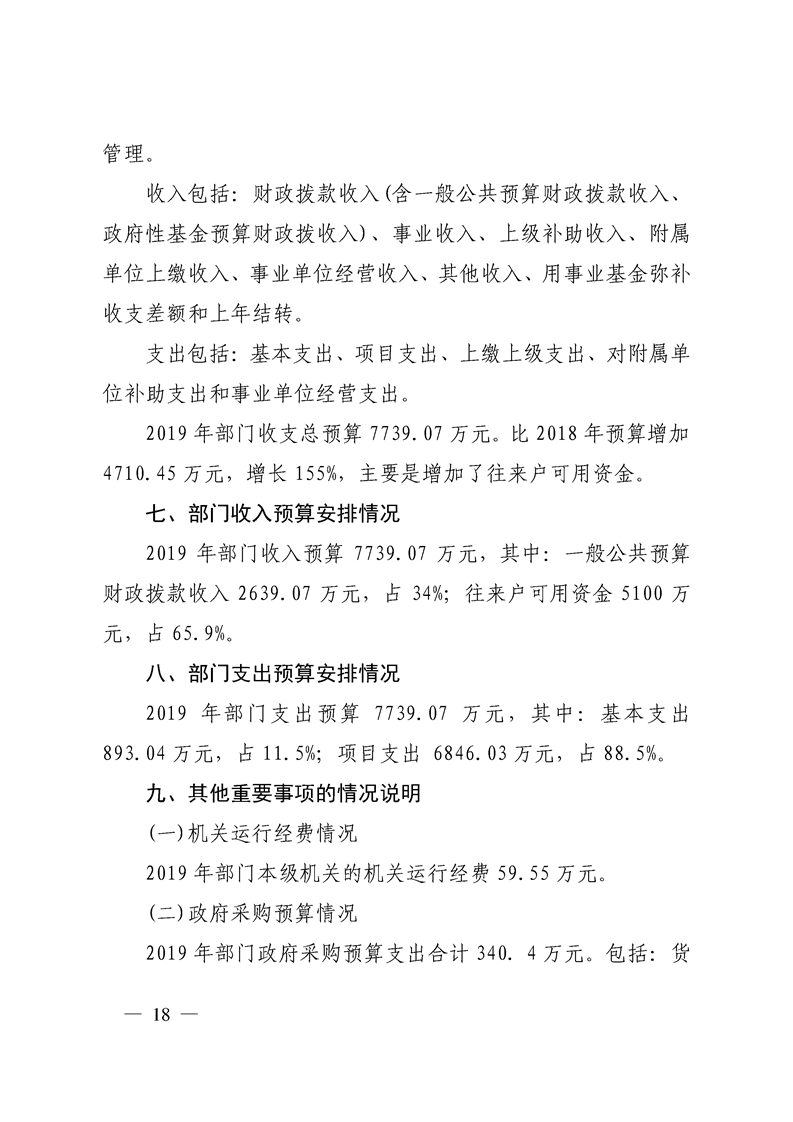环球国际