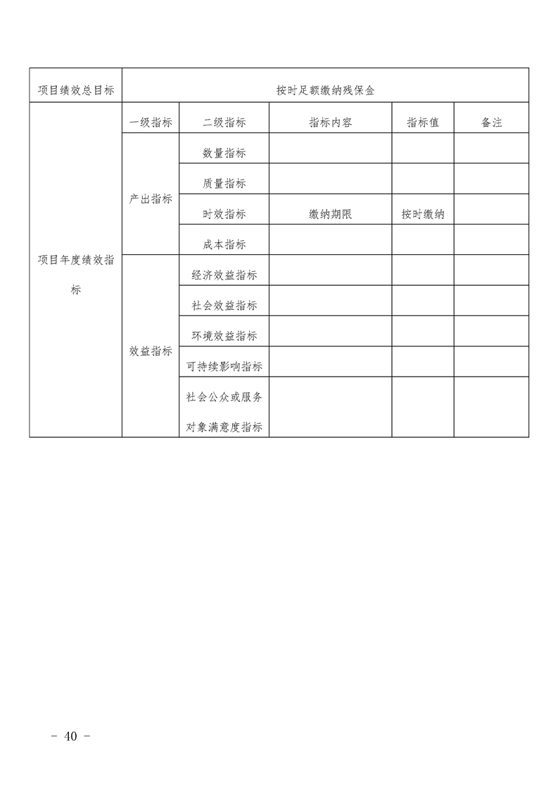 环球国际