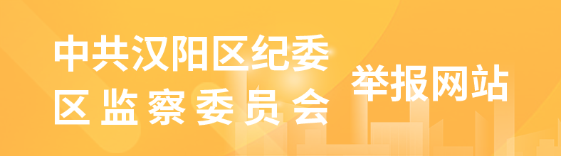 环球国际