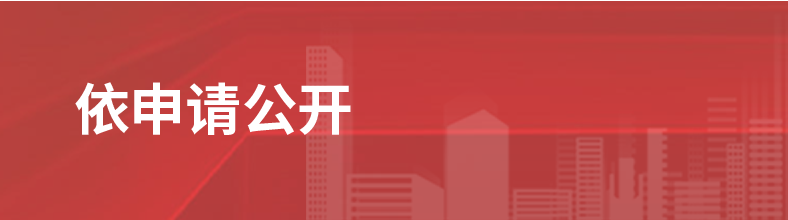 环球国际
