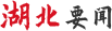 环球国际