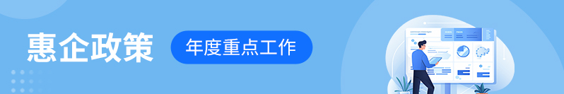 环球国际