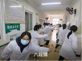 环球国际