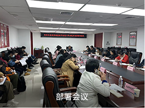 环球国际