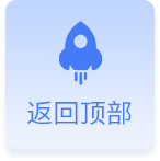 环球国际