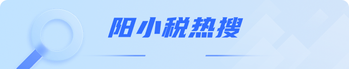 环球国际
