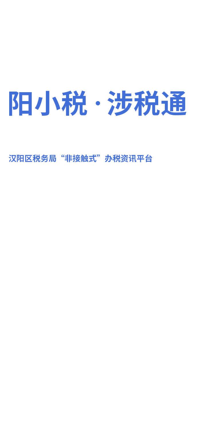 环球国际
