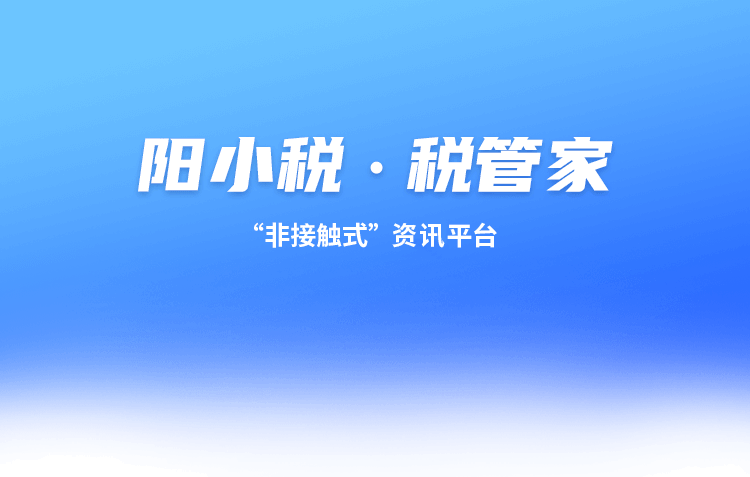 环球国际