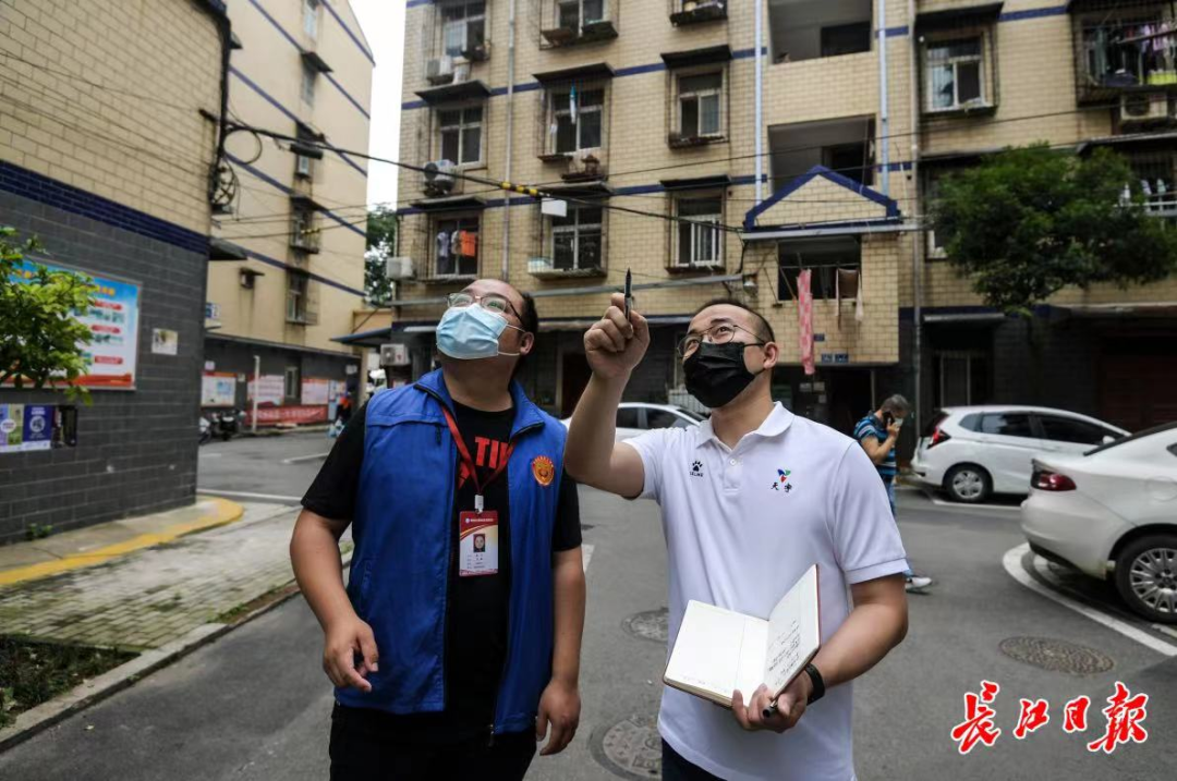 环球国际