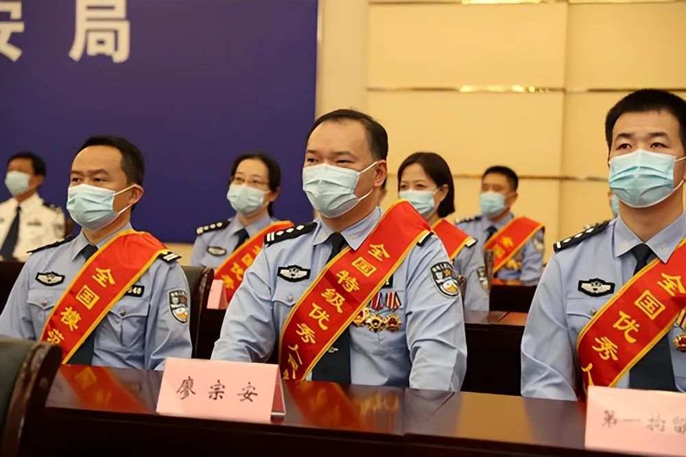 环球国际