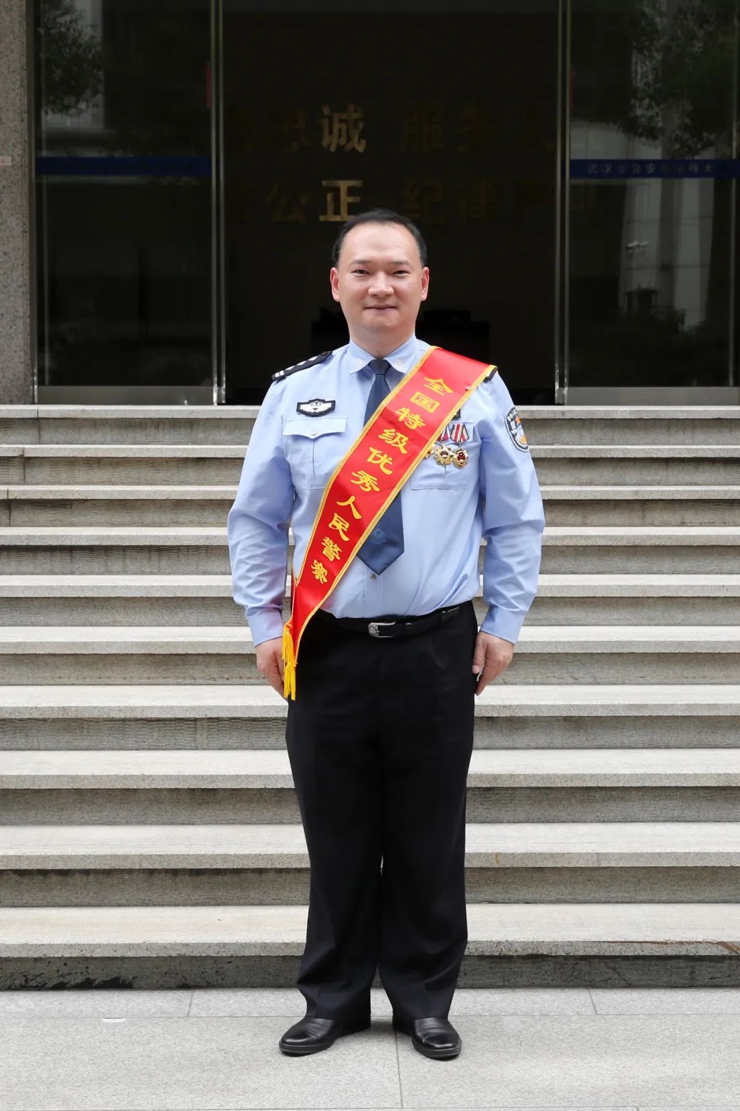 环球国际