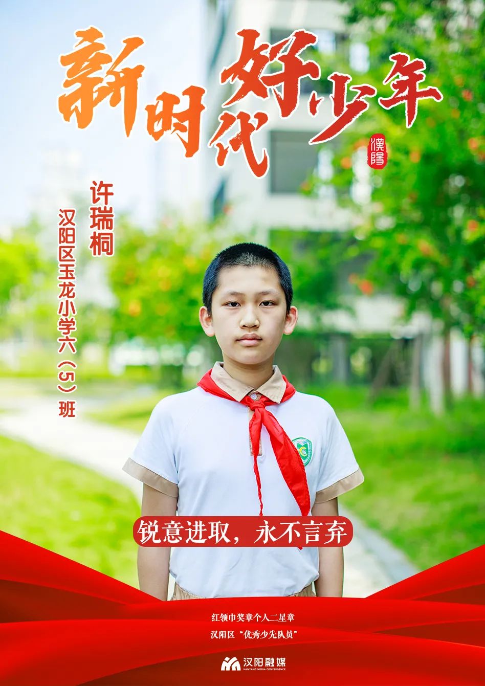 环球国际