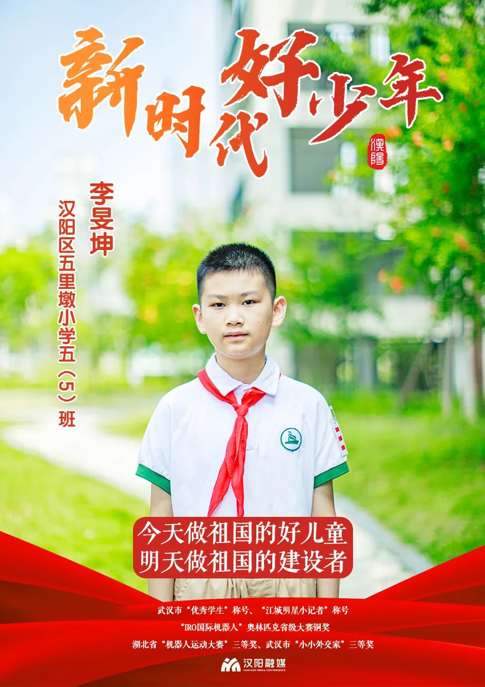 环球国际
