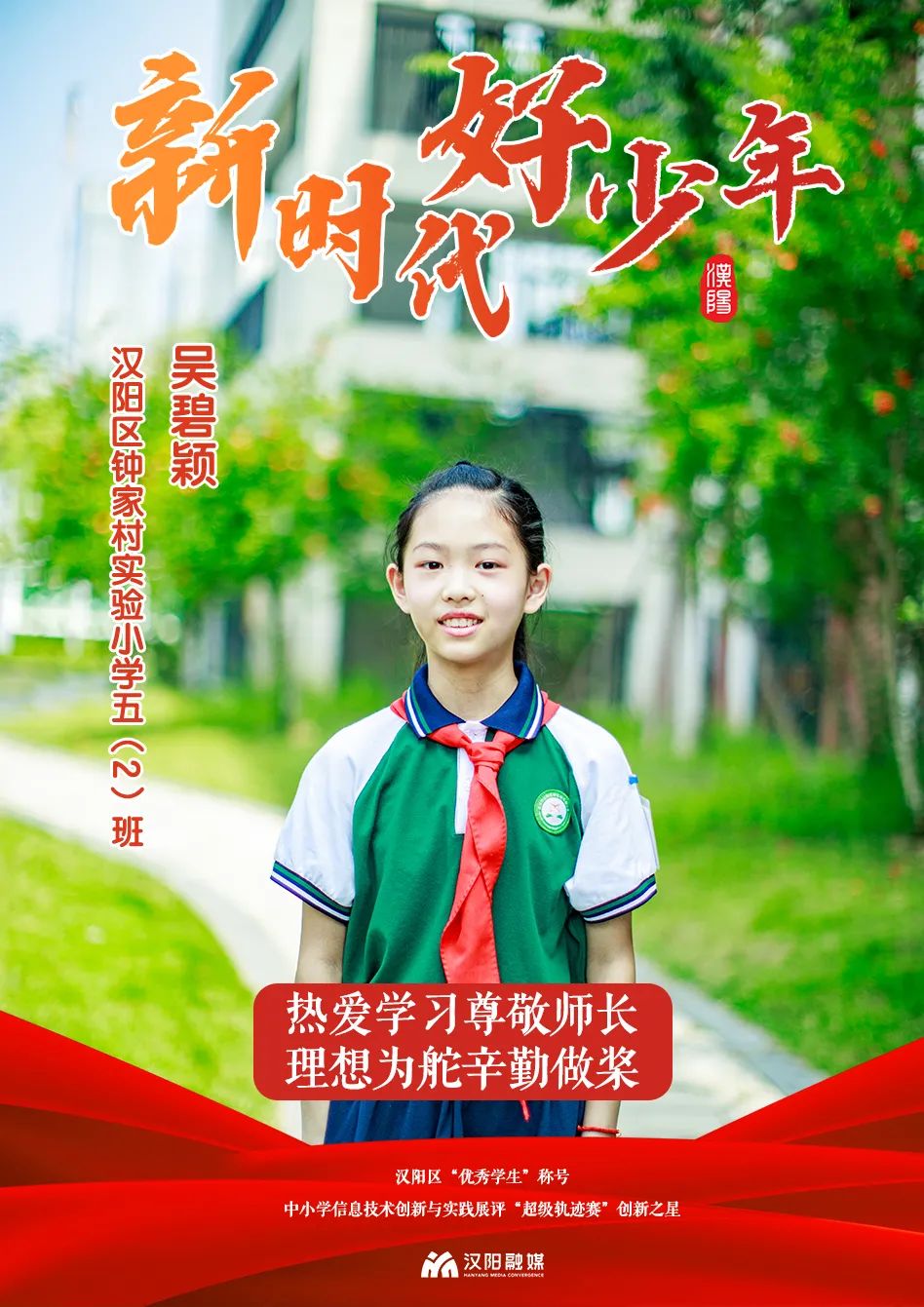 环球国际