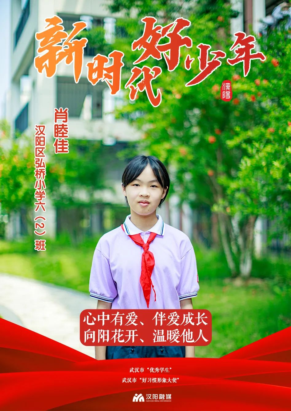 环球国际