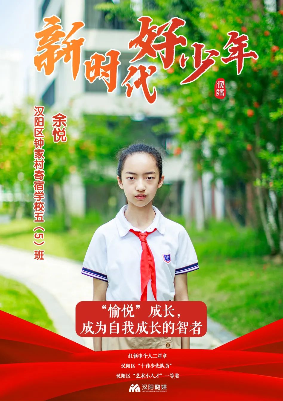 环球国际