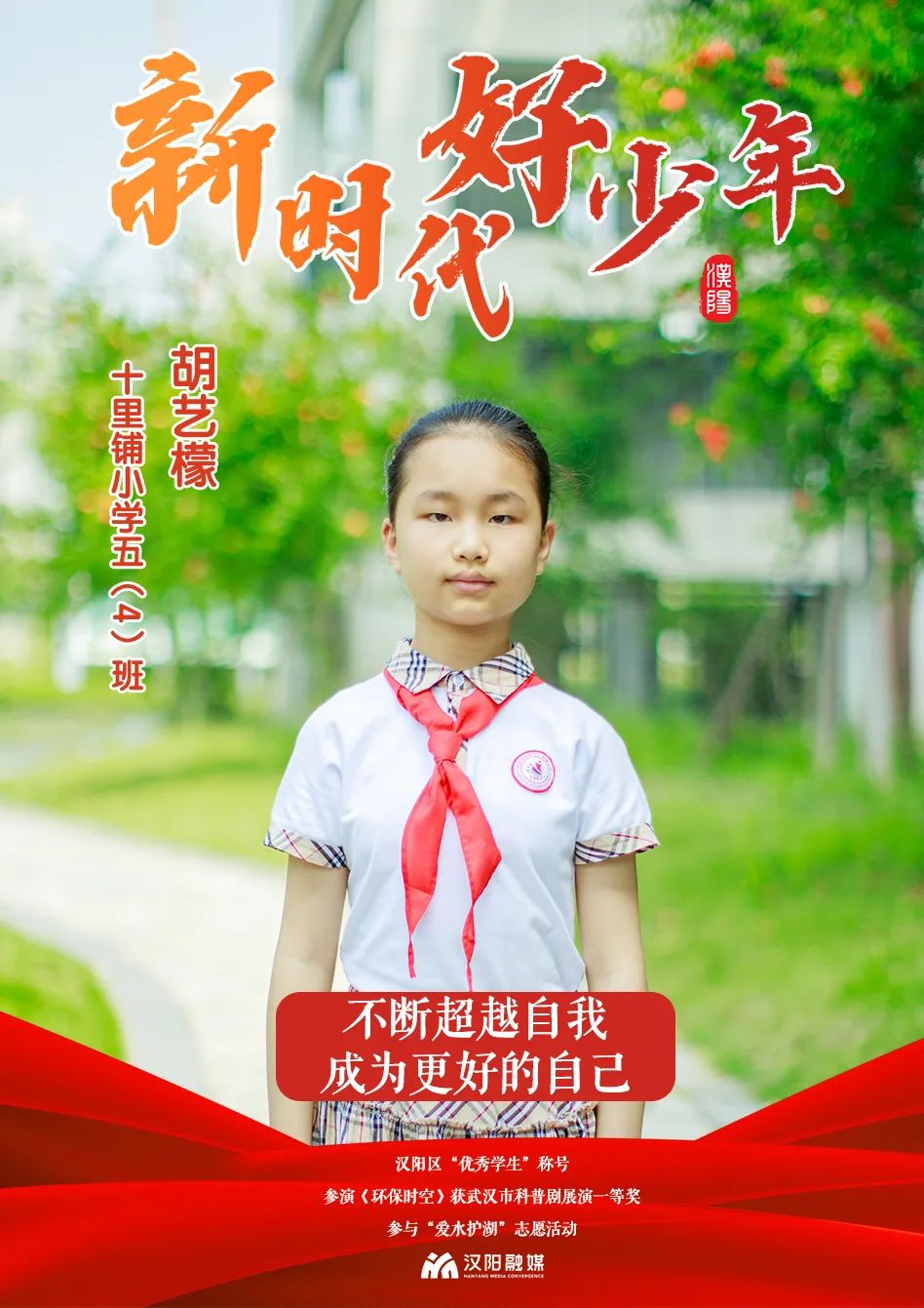 环球国际