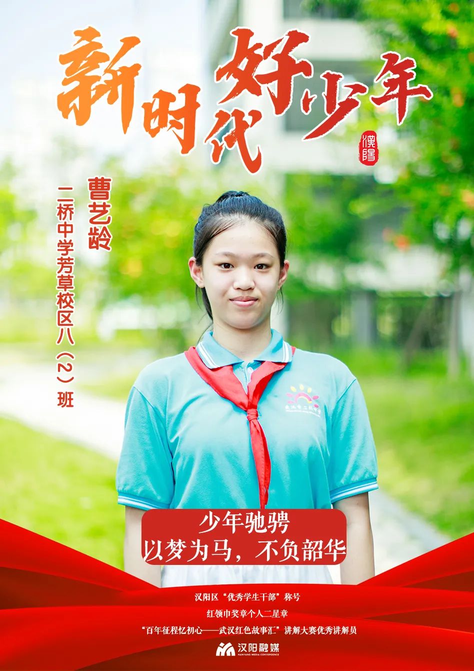 环球国际
